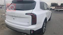 كيا تيلوريد